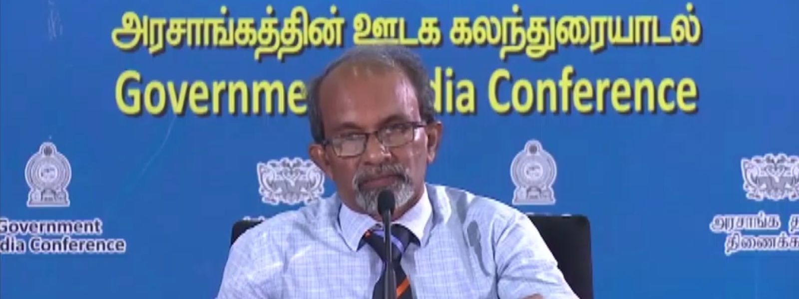 NLB Chairman Exposes Multi-Million Rupee Fraud